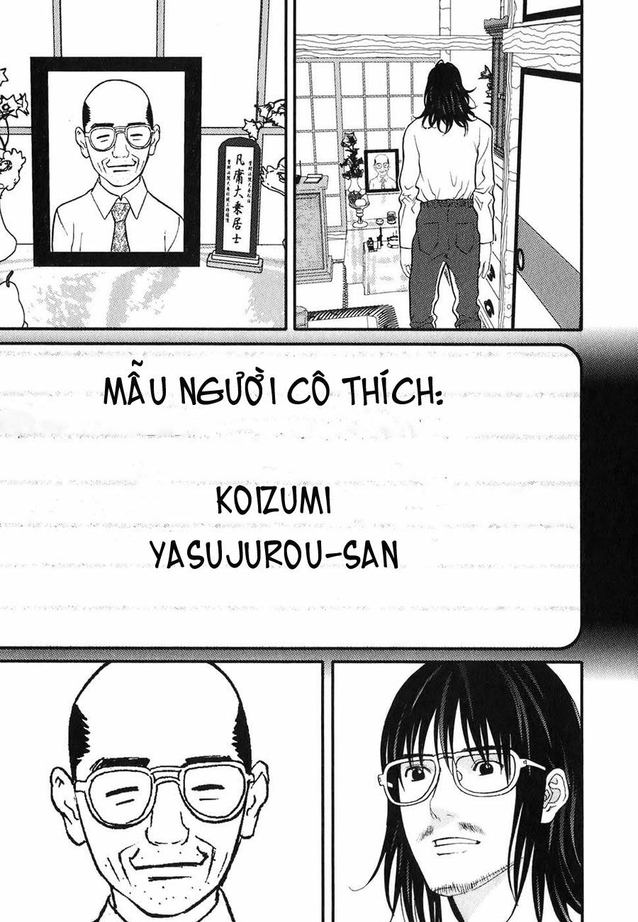 Me-Teru no Kimochi: Chapter 6
