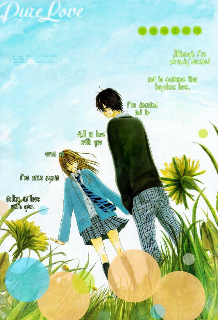 Kimi wa Maru de, Ano Hana no You de: Chapter 1