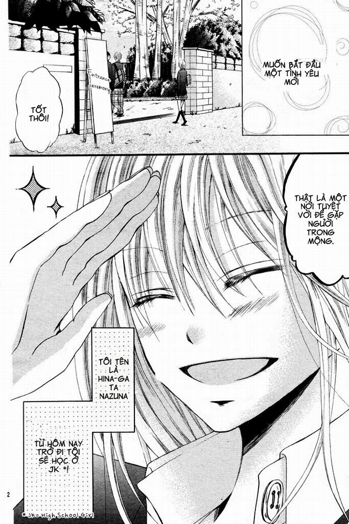 Kimi wa Maru de, Ano Hana no You de: Chapter 1