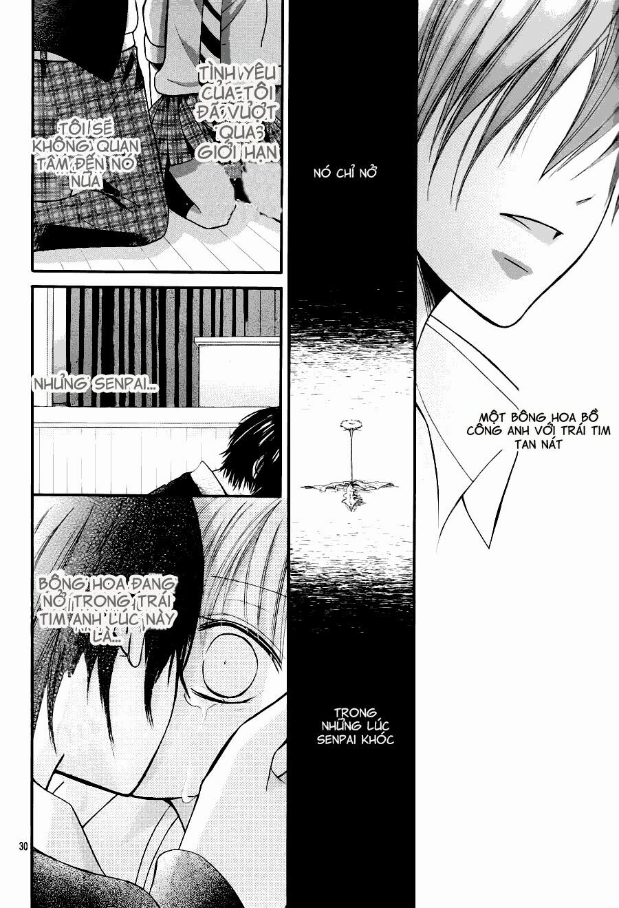 Kimi wa Maru de, Ano Hana no You de: Chapter 2