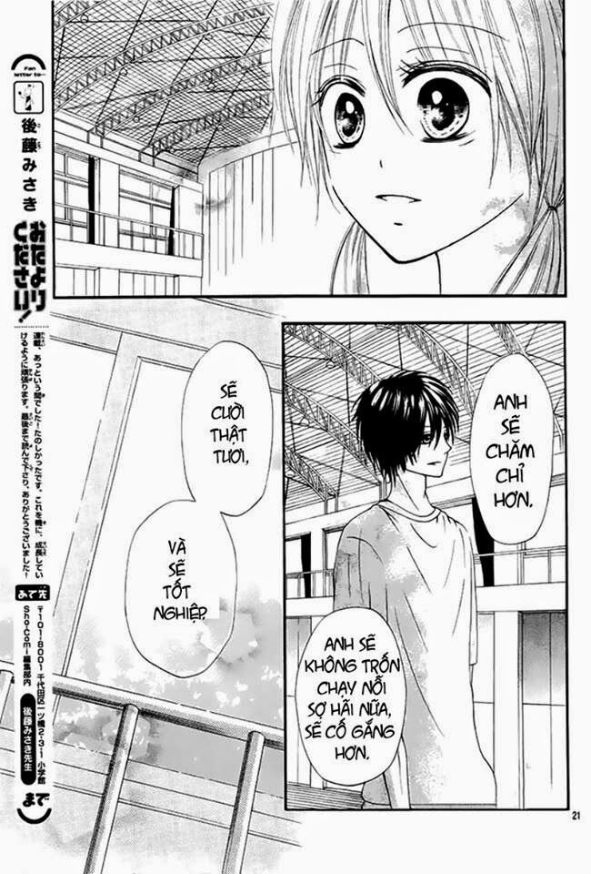 Kimi wa Maru de, Ano Hana no You de: Chapter 3