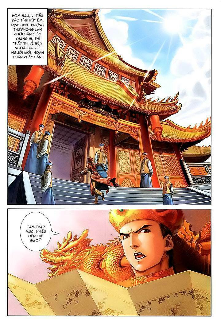 Lộc Đỉnh Ký: Chapter 11