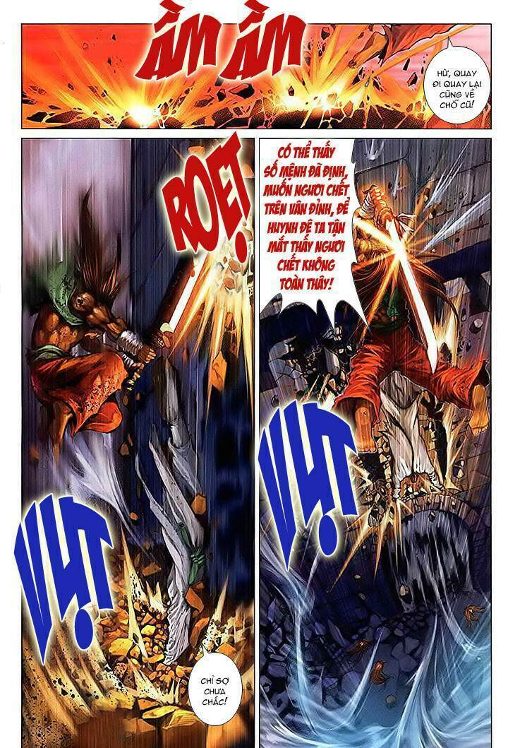 Lộc Đỉnh Ký: Chapter 11