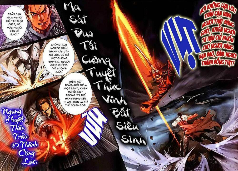 Lộc Đỉnh Ký: Chapter 11