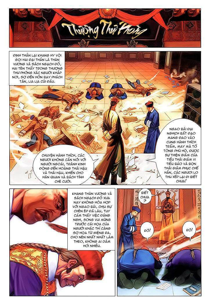 Lộc Đỉnh Ký: Chapter 11