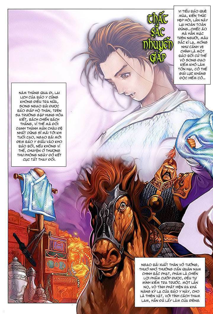 Lộc Đỉnh Ký: Chapter 14