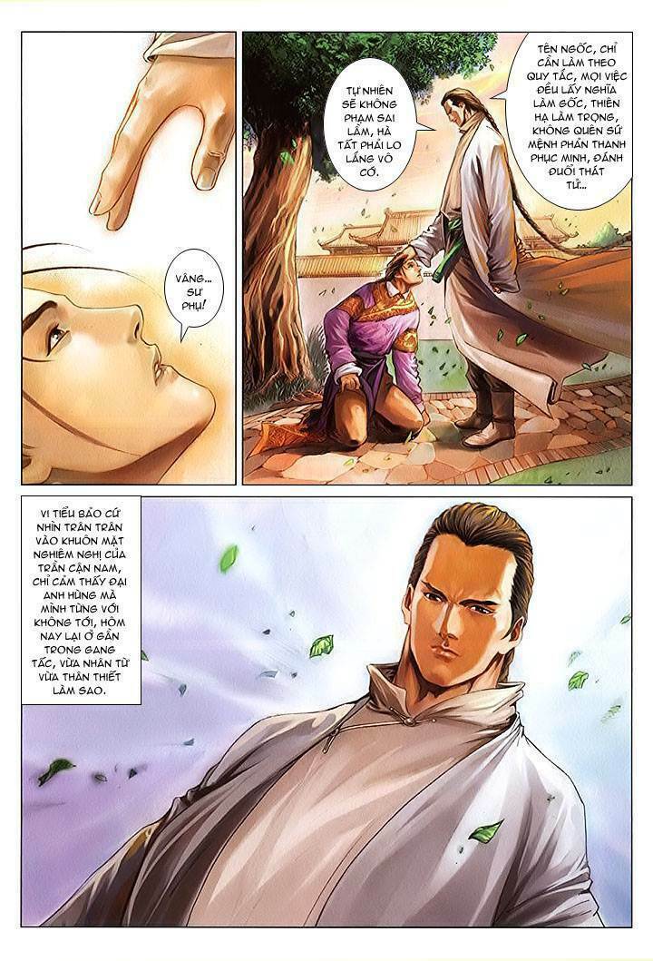 Lộc Đỉnh Ký: Chapter 17