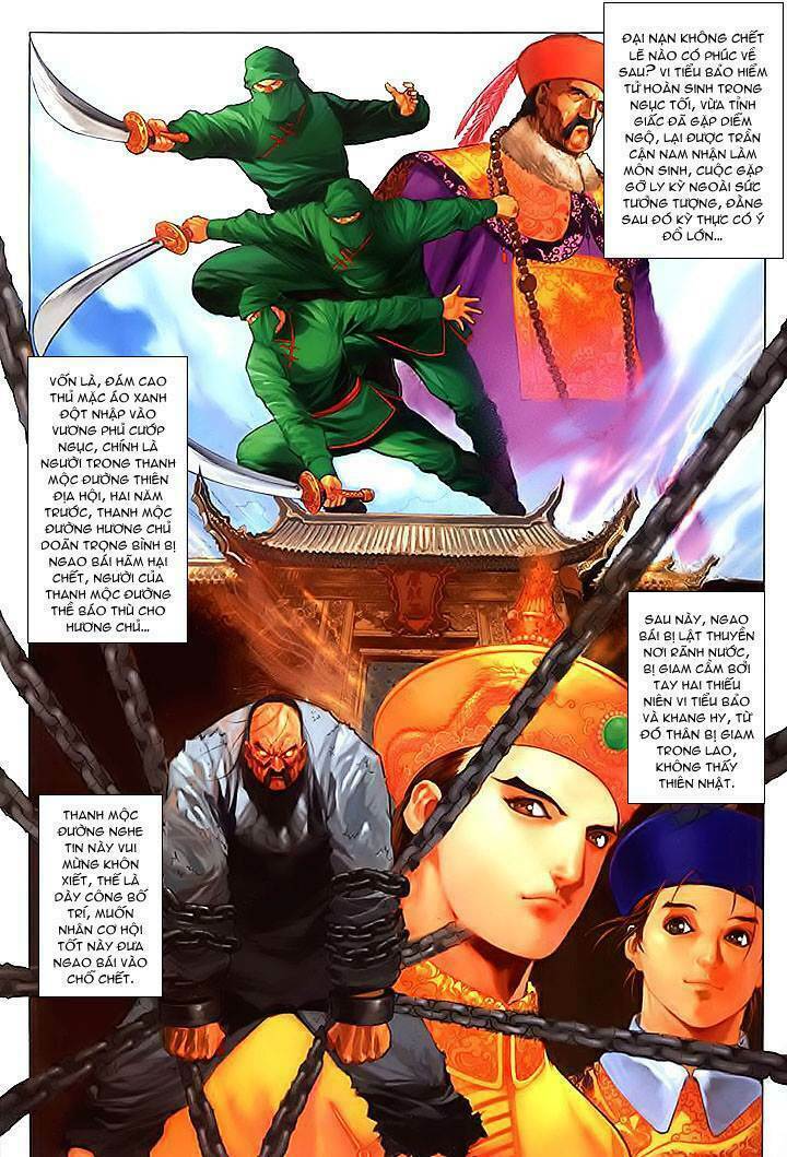 Lộc Đỉnh Ký: Chapter 17