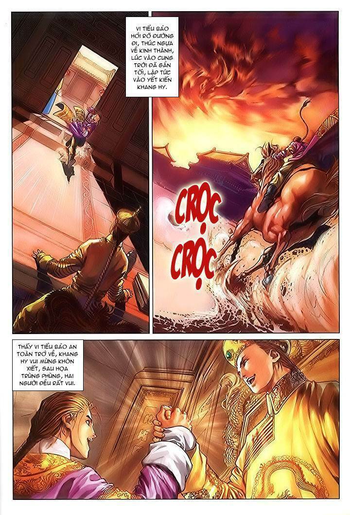 Lộc Đỉnh Ký: Chapter 17