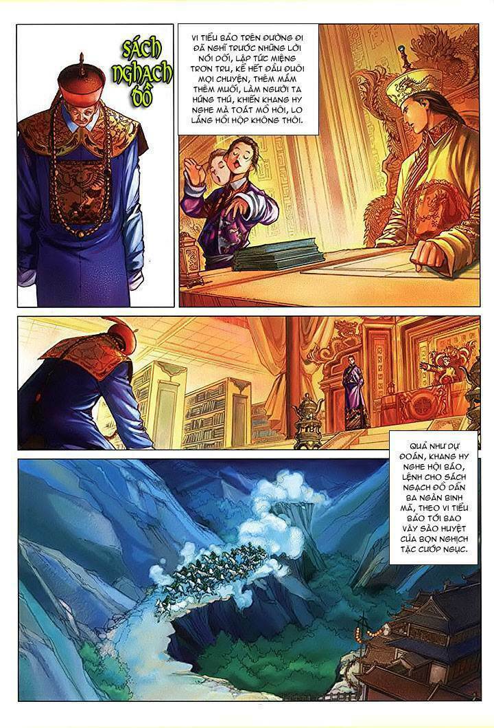 Lộc Đỉnh Ký: Chapter 17