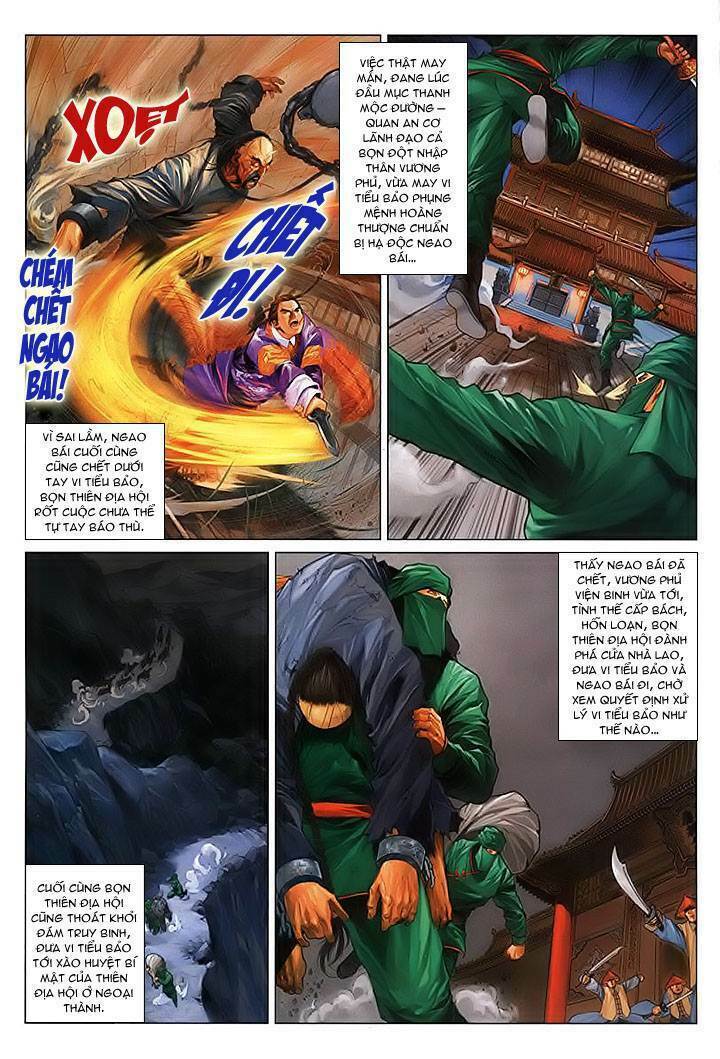 Lộc Đỉnh Ký: Chapter 17