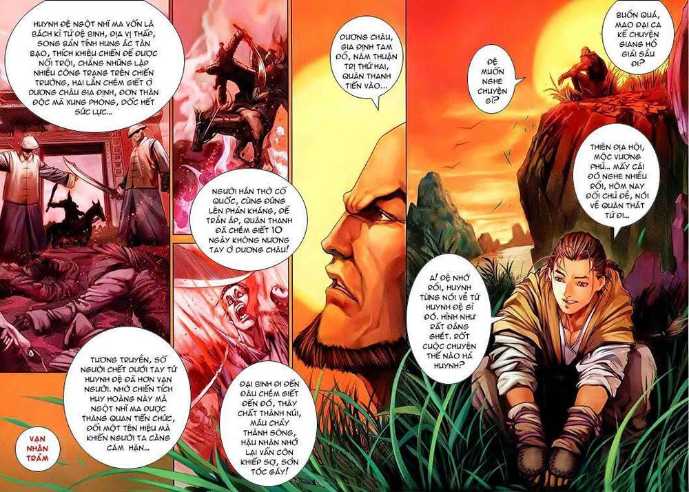 Lộc Đỉnh Ký: Chapter 2