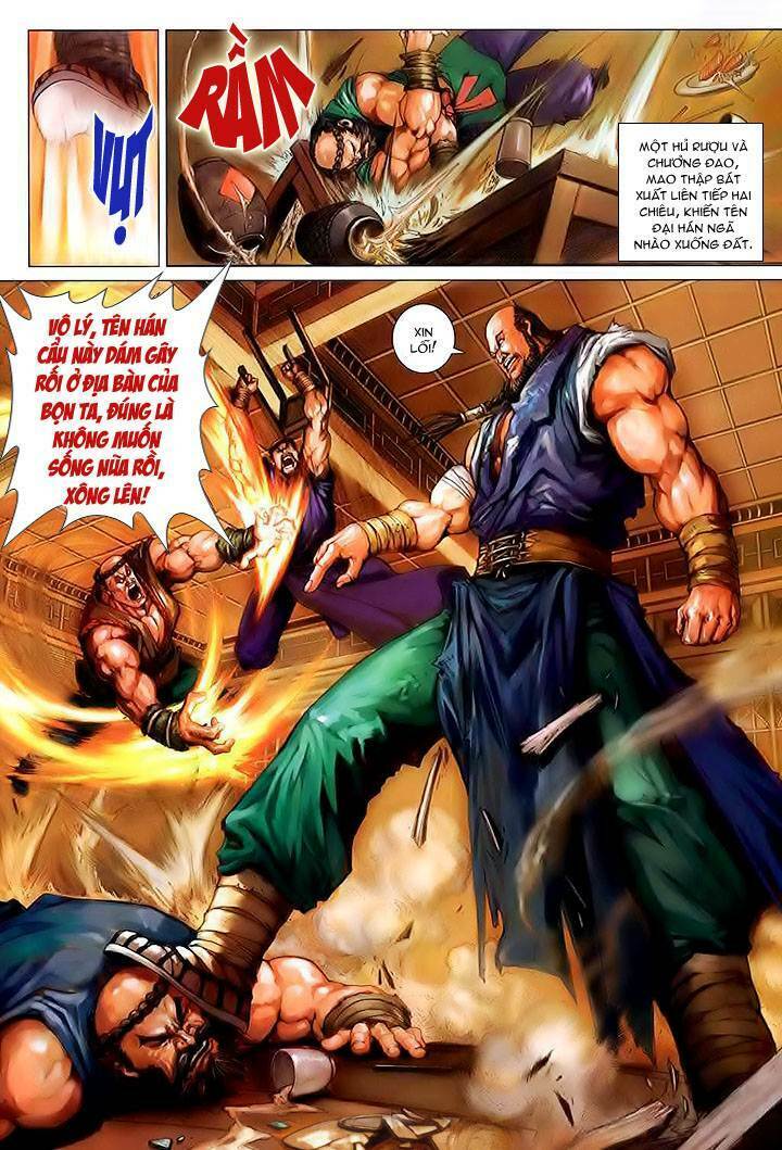 Lộc Đỉnh Ký: Chapter 2