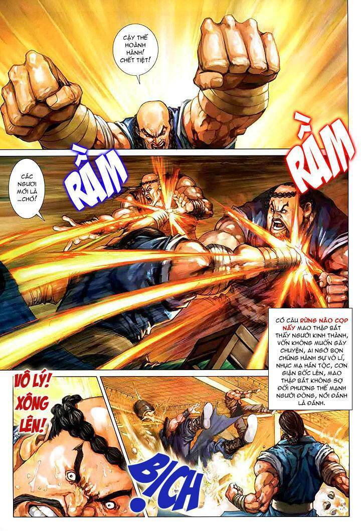 Lộc Đỉnh Ký: Chapter 2