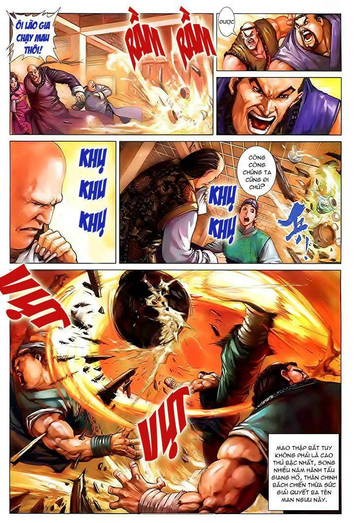 Lộc Đỉnh Ký: Chapter 2