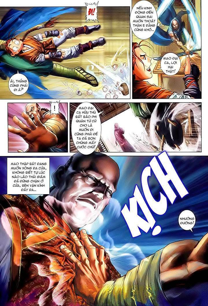 Lộc Đỉnh Ký: Chapter 2