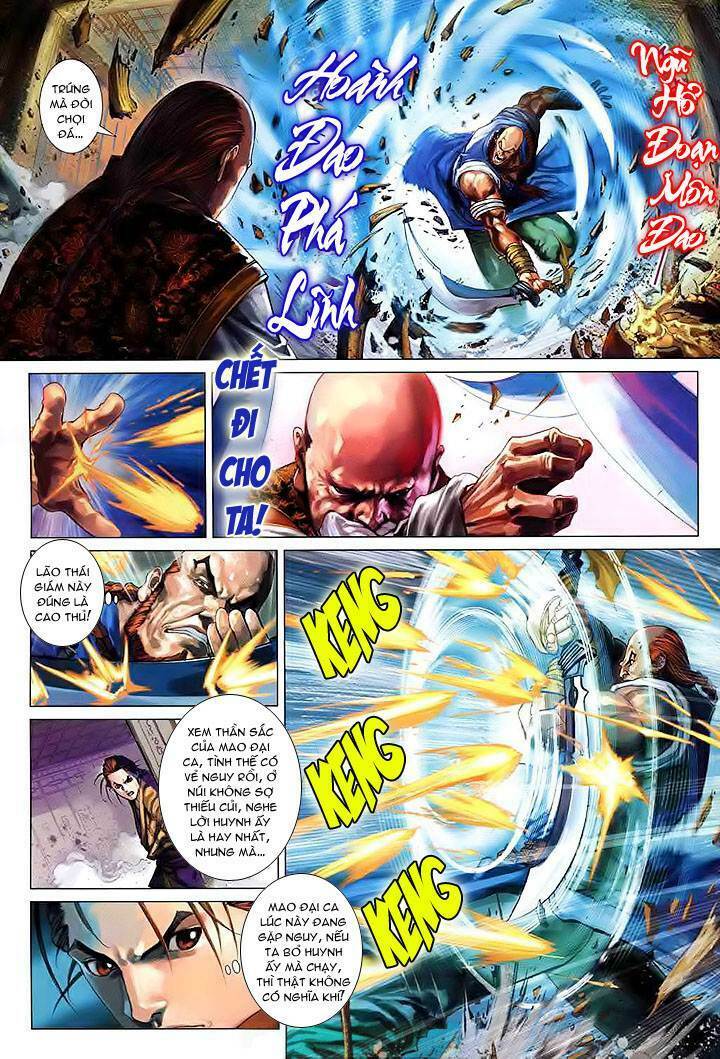 Lộc Đỉnh Ký: Chapter 2