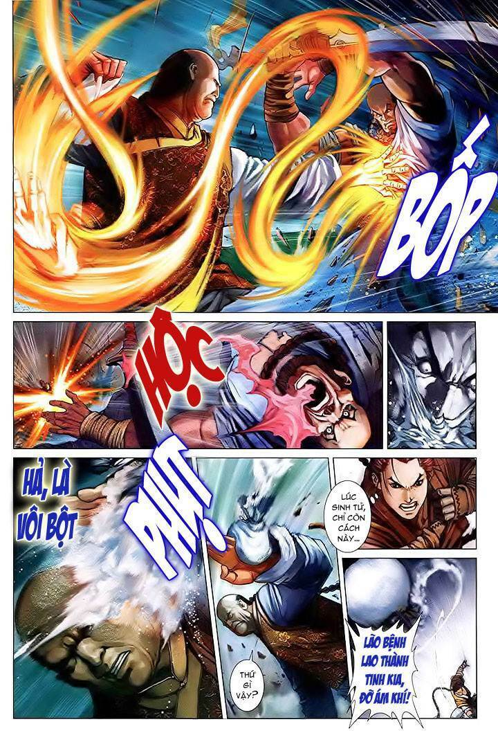 Lộc Đỉnh Ký: Chapter 2