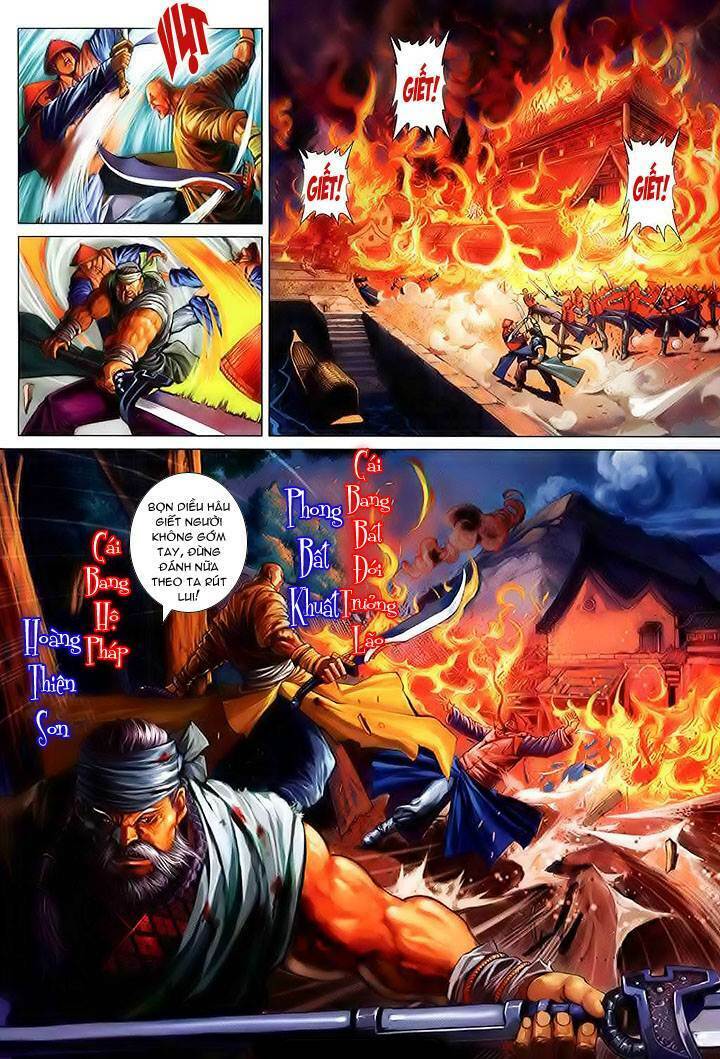 Lộc Đỉnh Ký: Chapter 2