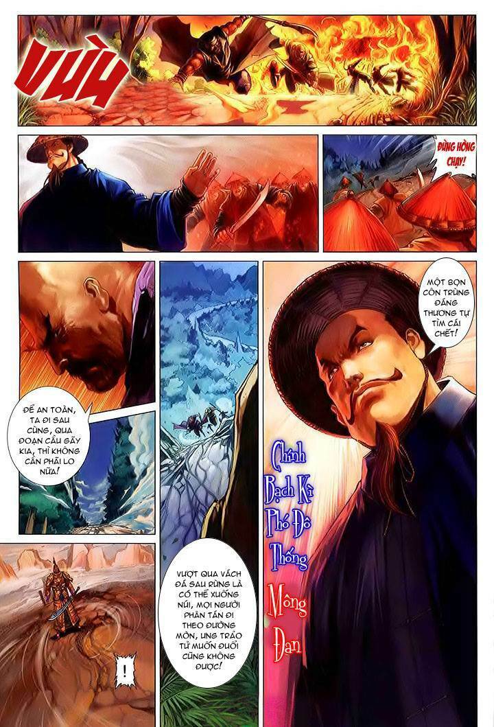 Lộc Đỉnh Ký: Chapter 2