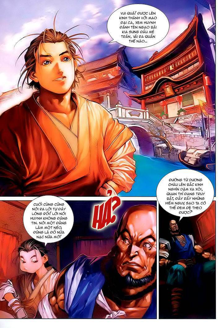 Lộc Đỉnh Ký: Chapter 2