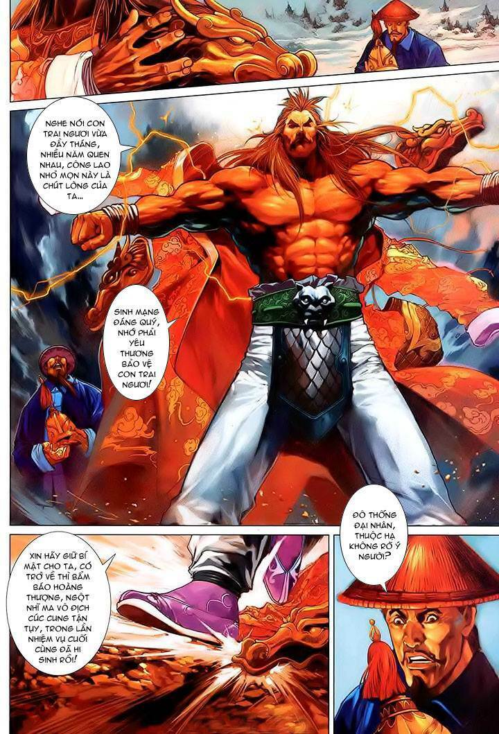 Lộc Đỉnh Ký: Chapter 2