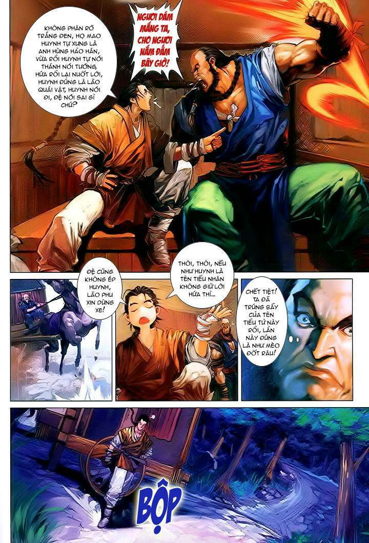 Lộc Đỉnh Ký: Chapter 2