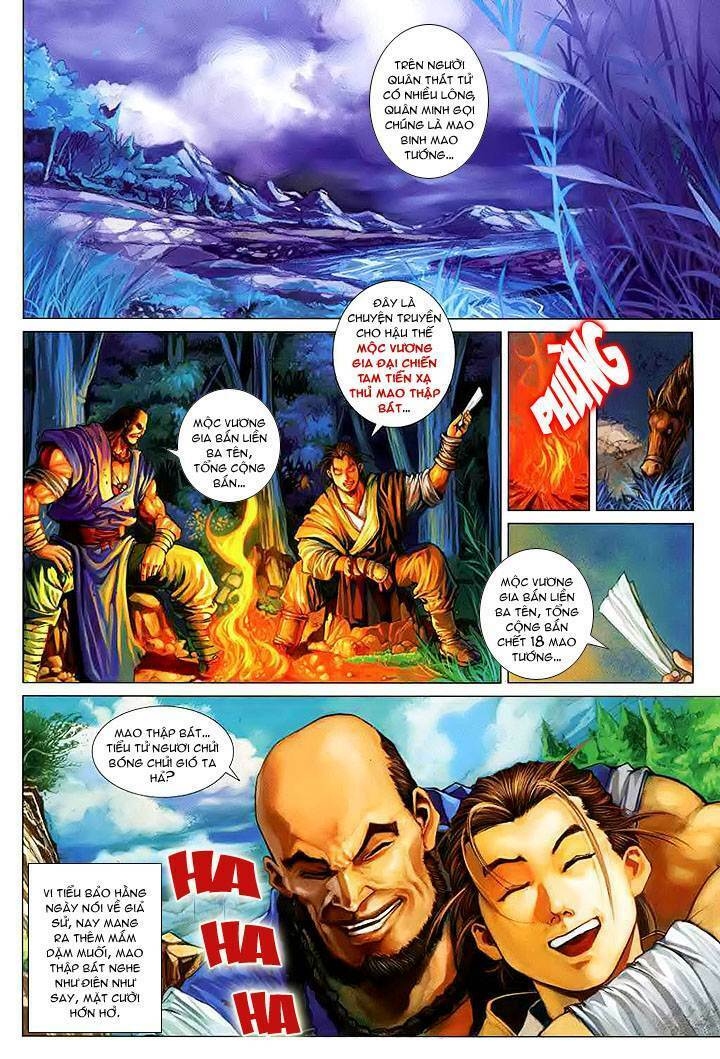 Lộc Đỉnh Ký: Chapter 2