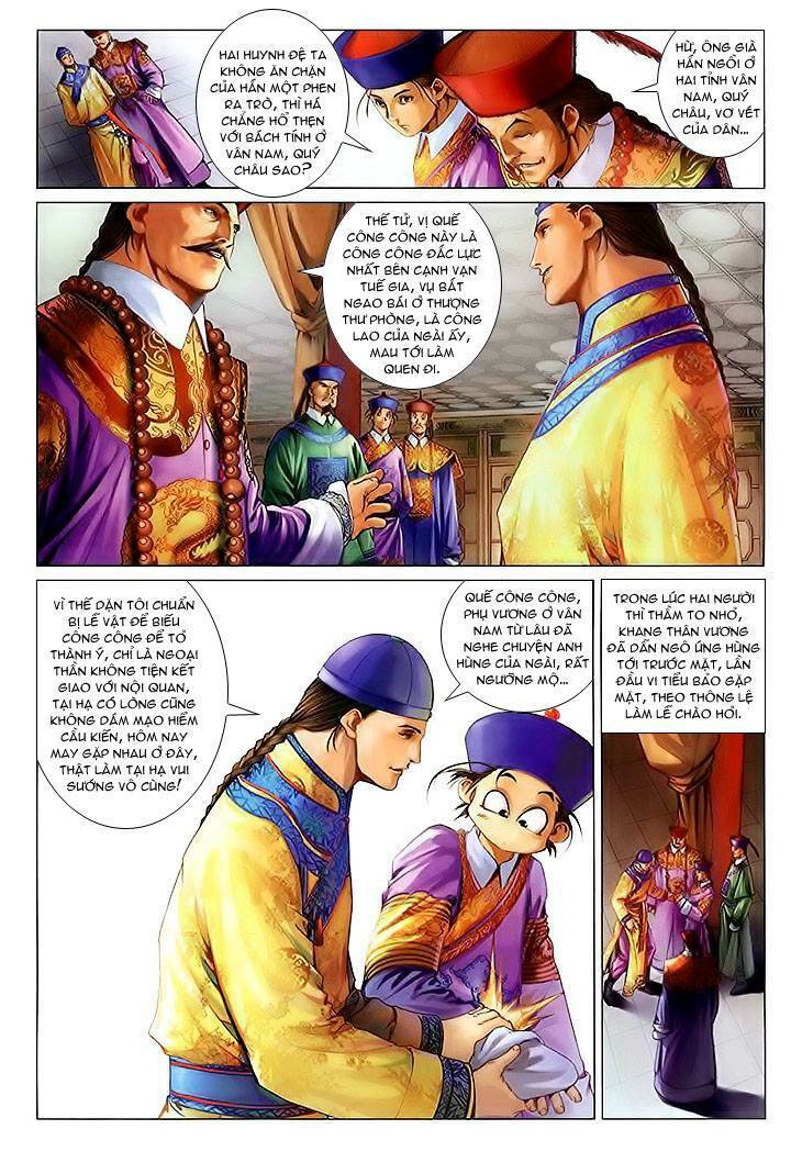 Lộc Đỉnh Ký: Chapter 20