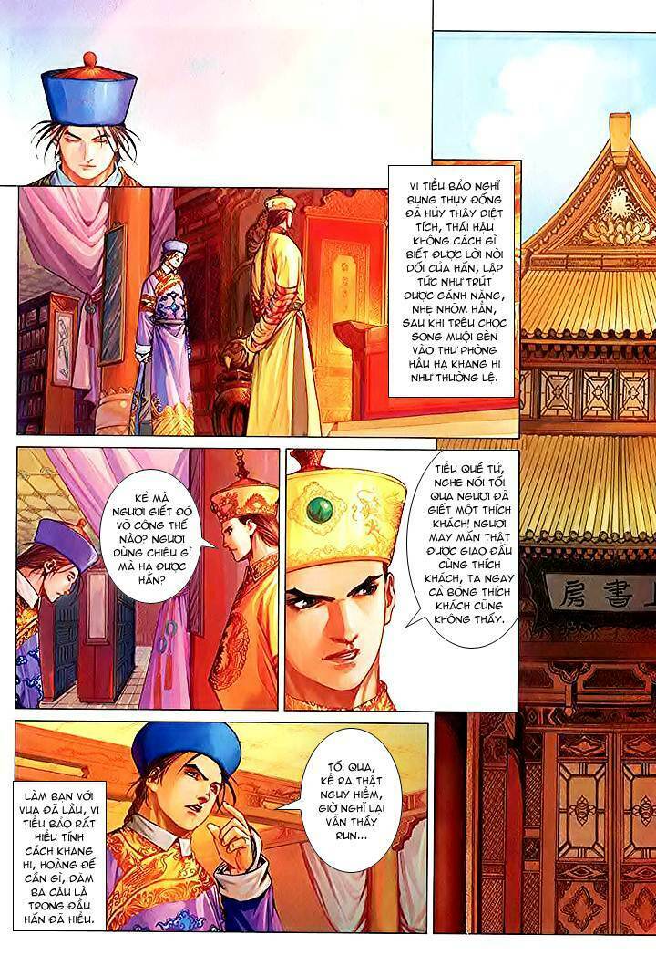 Lộc Đỉnh Ký: Chapter 25
