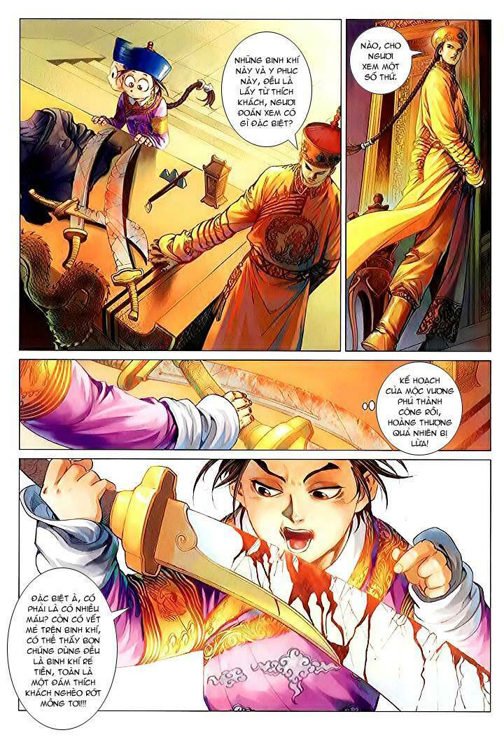 Lộc Đỉnh Ký: Chapter 25