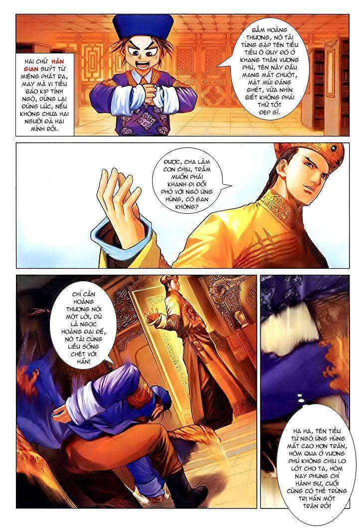 Lộc Đỉnh Ký: Chapter 25