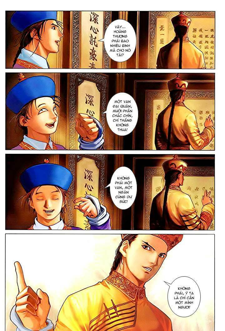 Lộc Đỉnh Ký: Chapter 25