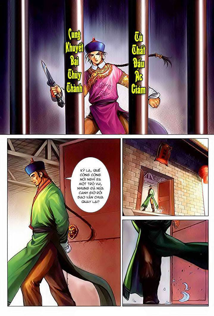 Lộc Đỉnh Ký: Chapter 30