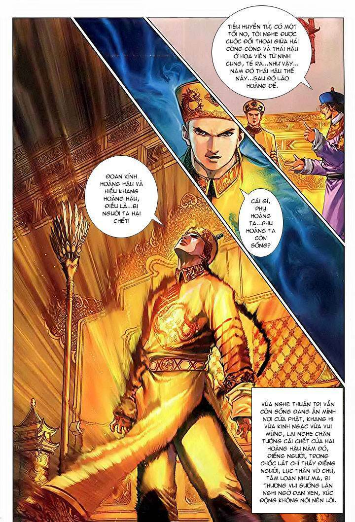 Lộc Đỉnh Ký: Chapter 35