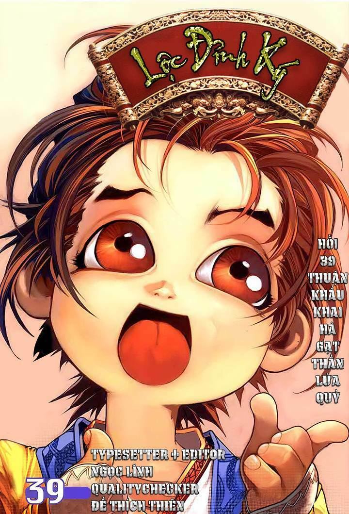 Lộc Đỉnh Ký: Chapter 39