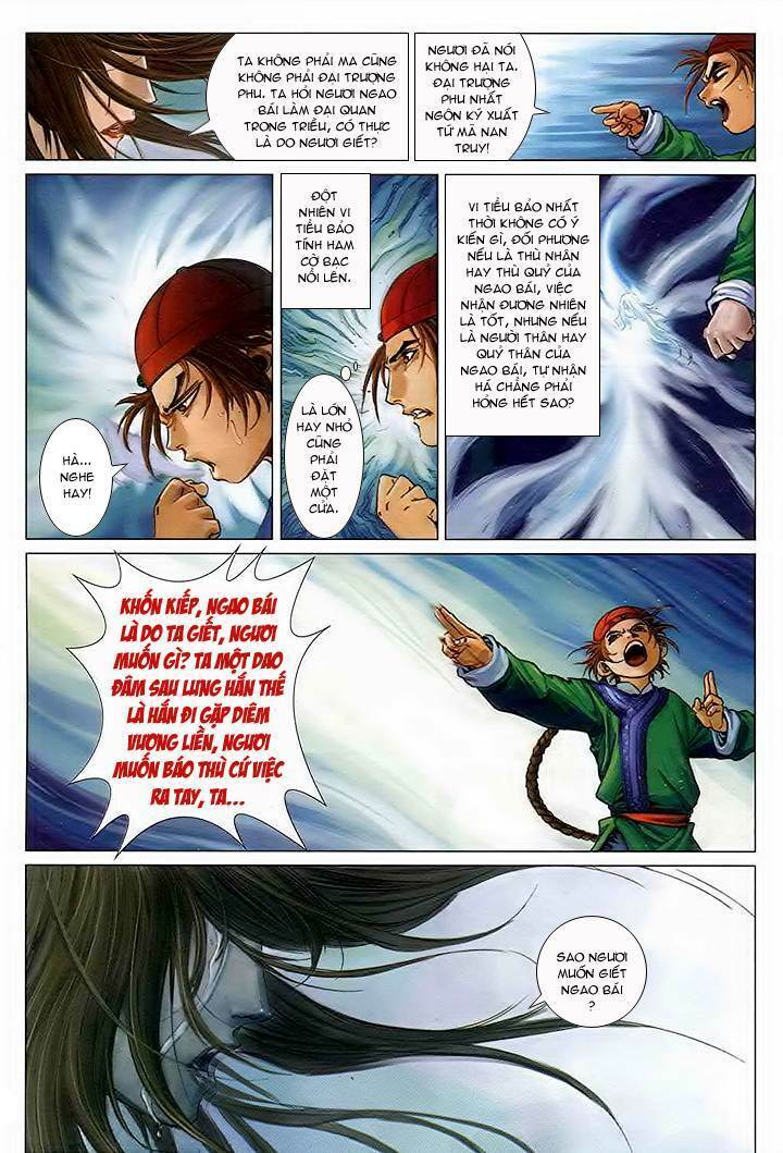 Lộc Đỉnh Ký: Chapter 39