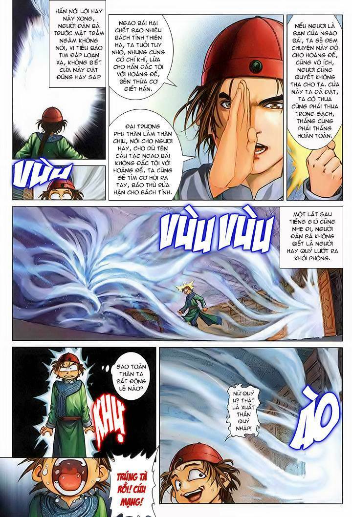 Lộc Đỉnh Ký: Chapter 39