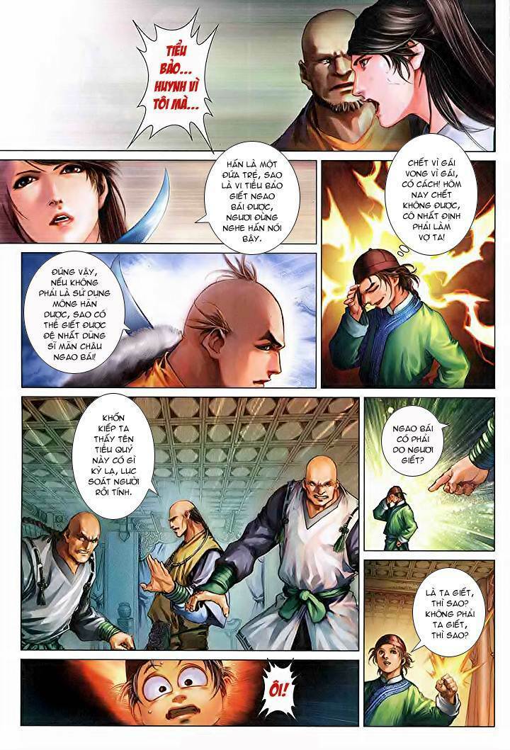 Lộc Đỉnh Ký: Chapter 39