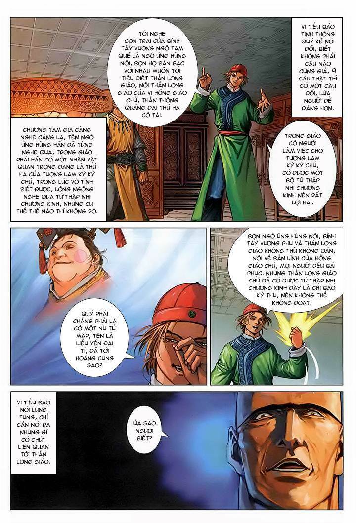 Lộc Đỉnh Ký: Chapter 39
