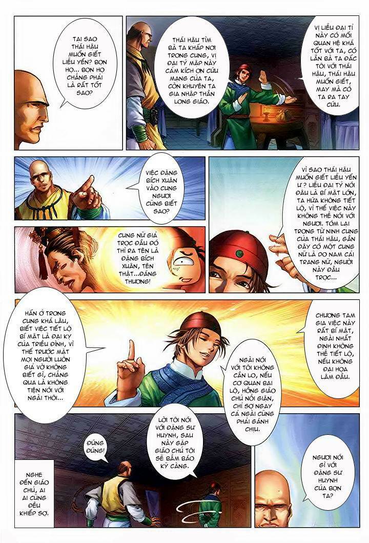 Lộc Đỉnh Ký: Chapter 39