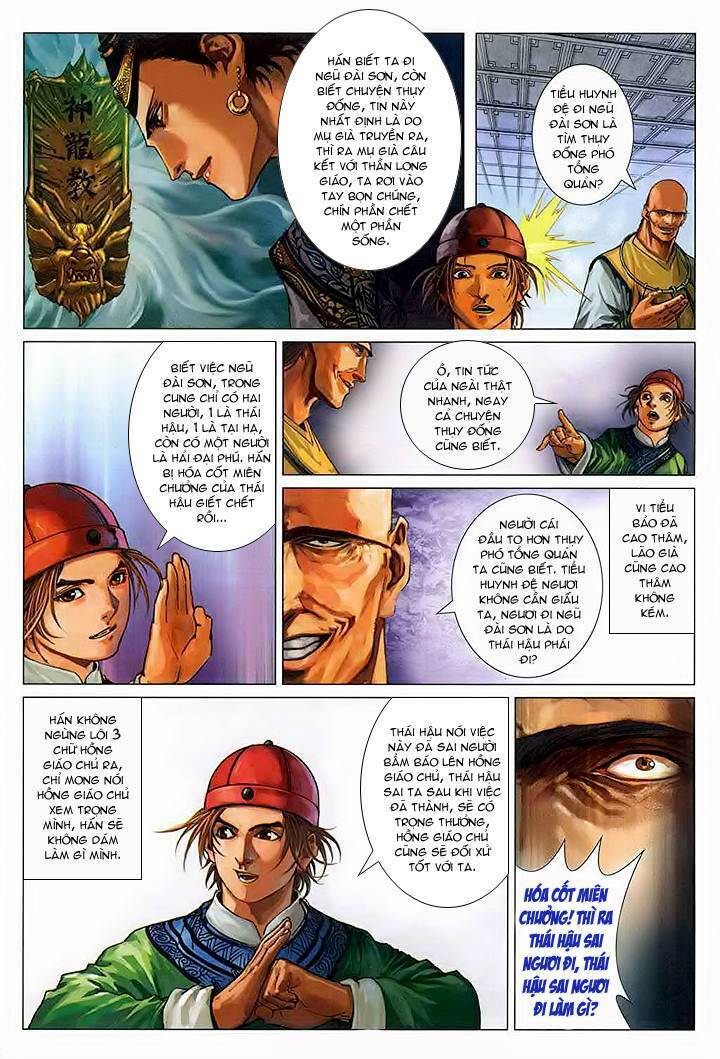 Lộc Đỉnh Ký: Chapter 39
