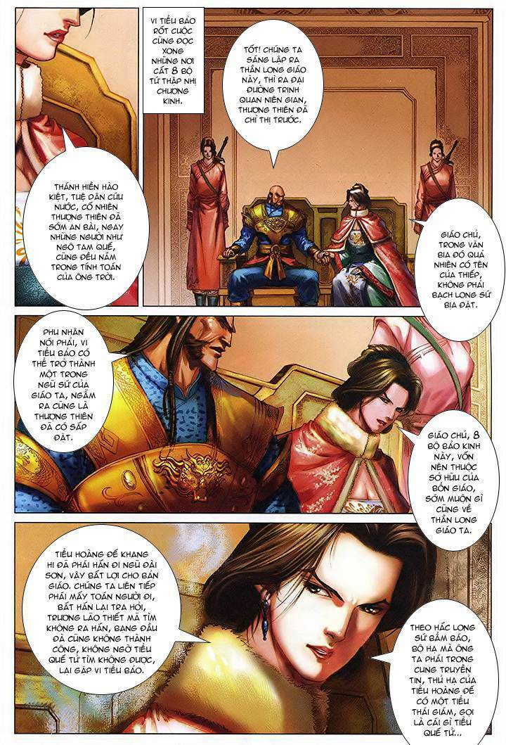 Lộc Đỉnh Ký: Chapter 48