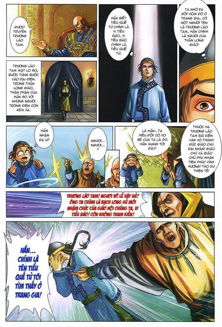 Lộc Đỉnh Ký: Chapter 48