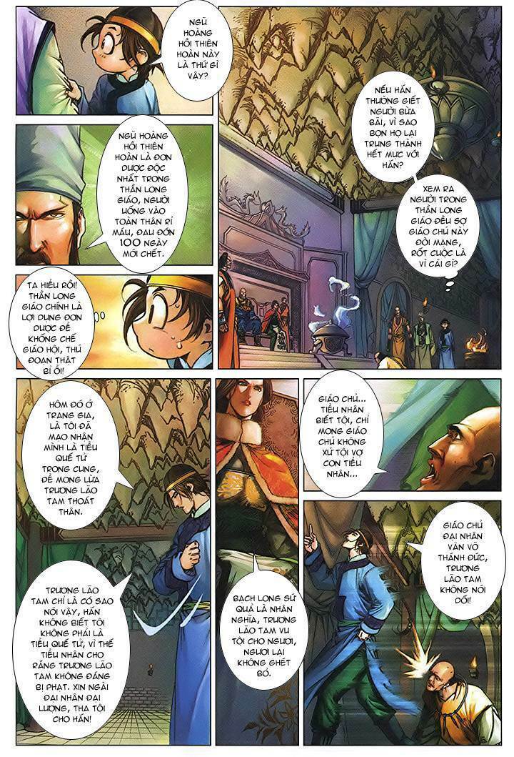 Lộc Đỉnh Ký: Chapter 48
