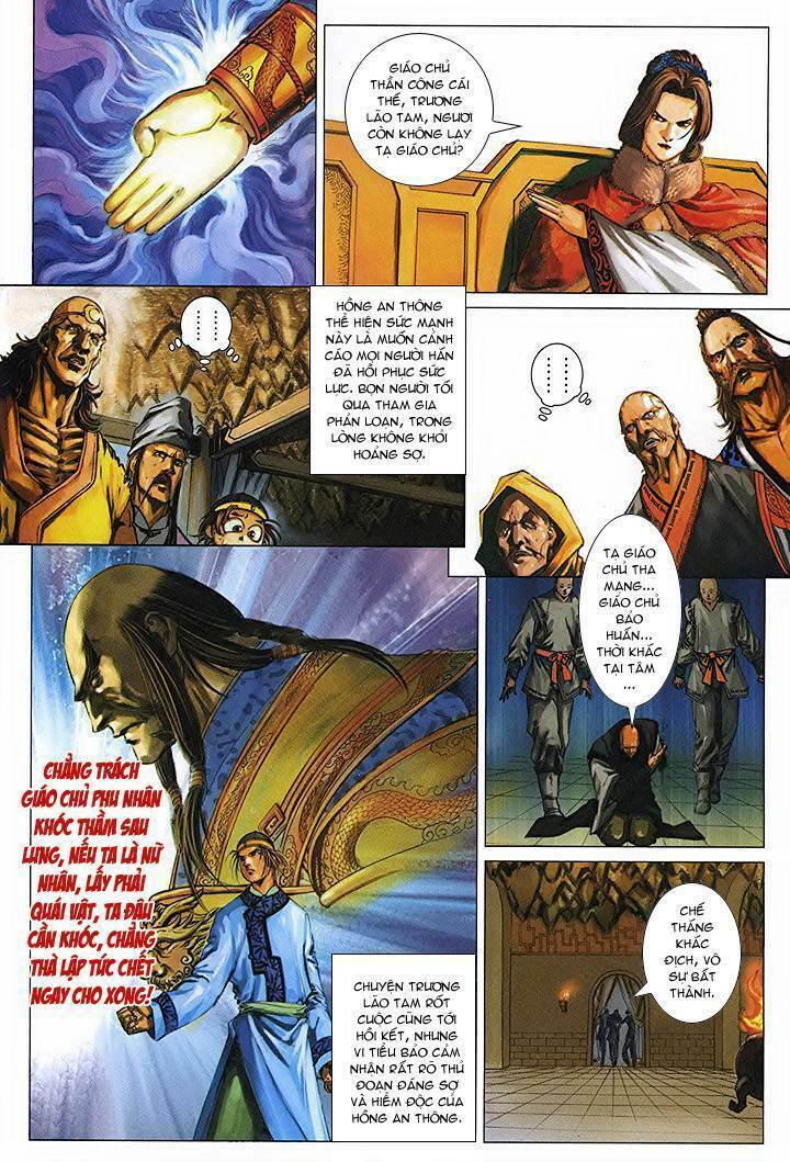 Lộc Đỉnh Ký: Chapter 48