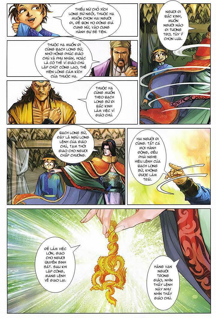 Lộc Đỉnh Ký: Chapter 48