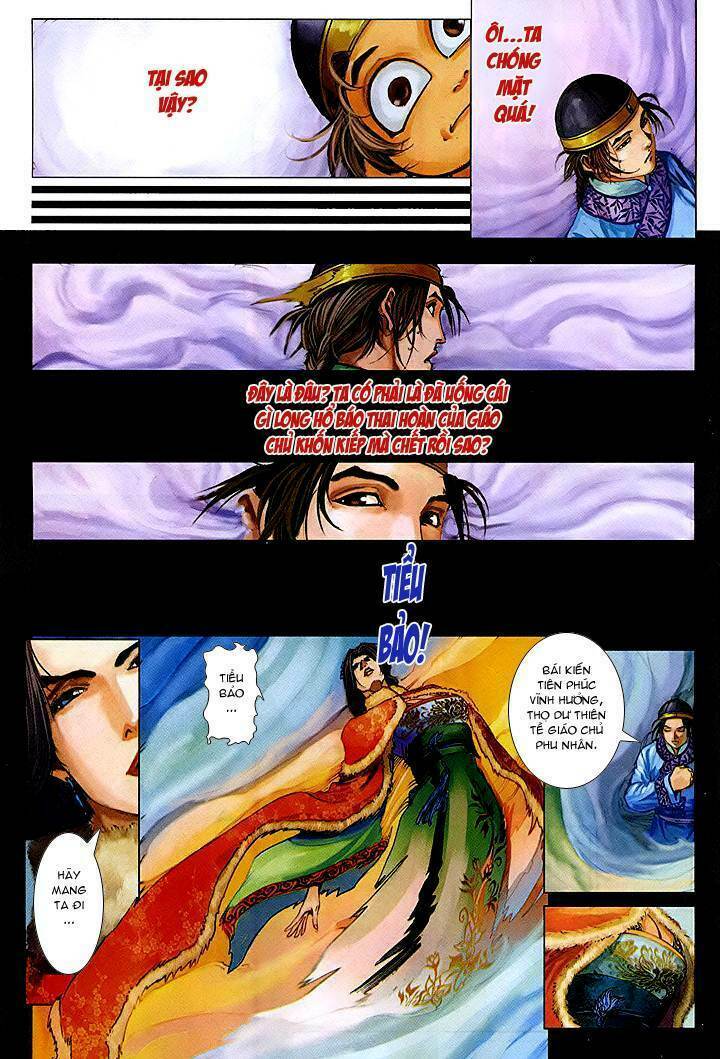 Lộc Đỉnh Ký: Chapter 48