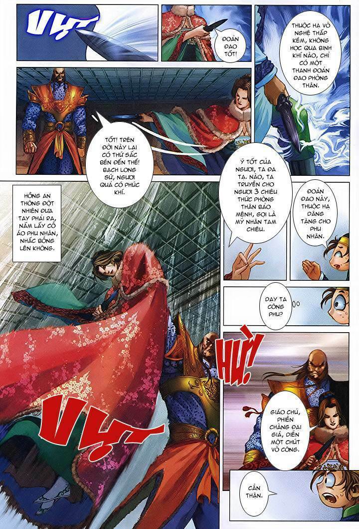 Lộc Đỉnh Ký: Chapter 48