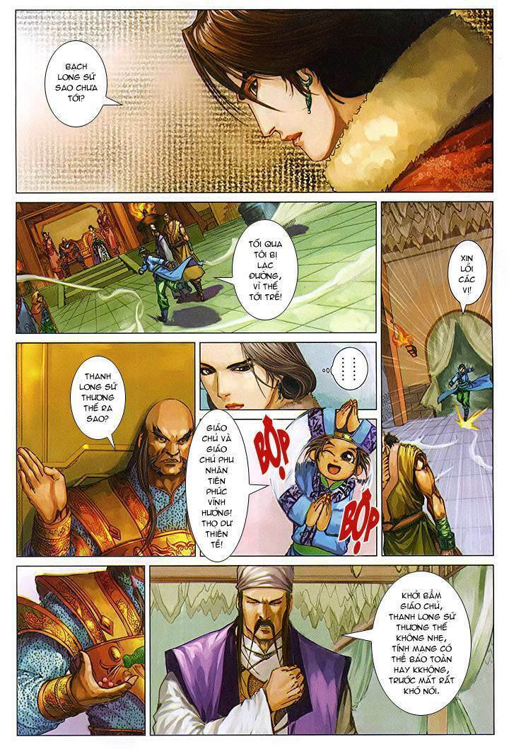 Lộc Đỉnh Ký: Chapter 48